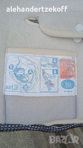 Кош за новородени Bebe Confort, снимка 12 - Други - 40701833