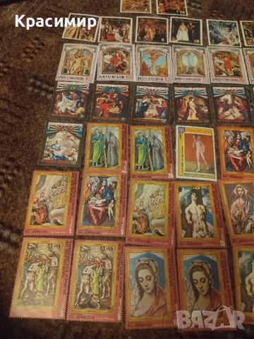 Пощенски марки Екваториална Гвинея., снимка 2 - Филателия - 51546618