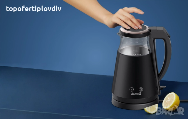 Електрическа кана Deerma Electric Kettle,Гаранция, снимка 8 - Кани - 52385702