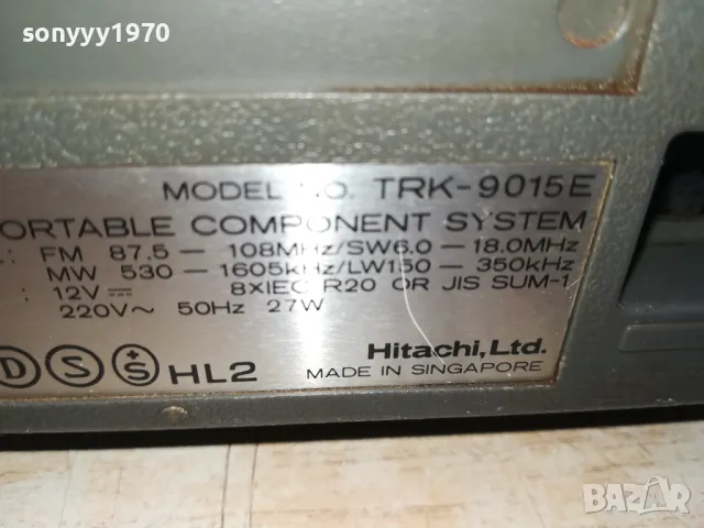 HITACHI TRK-9015E 1201251631, снимка 10 - Радиокасетофони, транзистори - 48652760