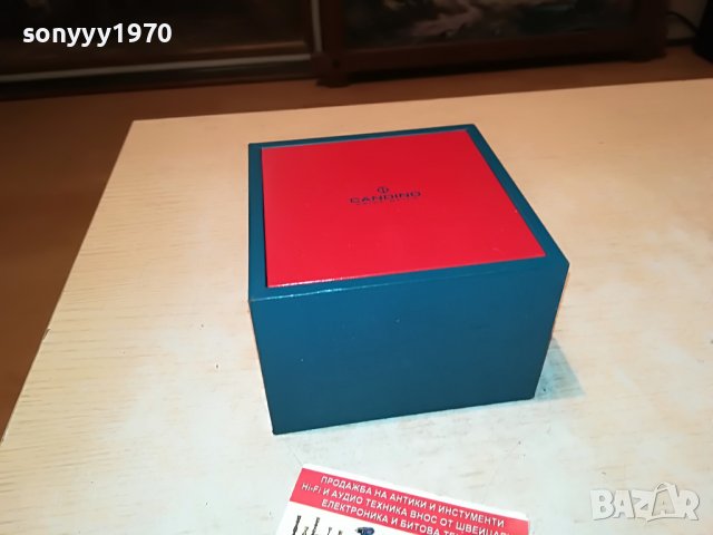 CANDINO-КУТИЯ ЗА КОЛЕКЦИЯ 0906221917, снимка 12 - Колекции - 37035105