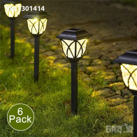 Соларна лампа Намаление! 4,20лв за брой , снимка 2 - Соларни лампи - 49754108