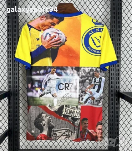 Екип Роналдо Шарен Юбилиен НОВ Новия Екип Ronaldo 7 cr7 Комплект, снимка 2 - Футбол - 51222357