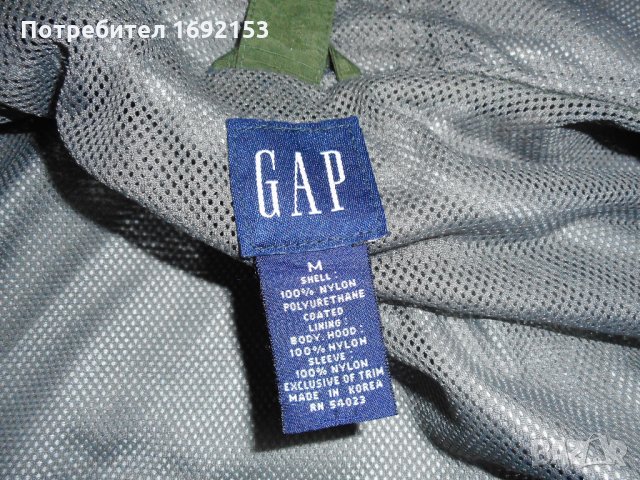 Водоустойчиво яке GAP 8-9 години, снимка 3 - Детски якета и елеци - 35616026