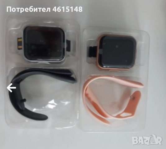 Смарт часовник smart bracelet пулс , крачки работи с всички телефони, снимка 14 - Смарт гривни - 51976910