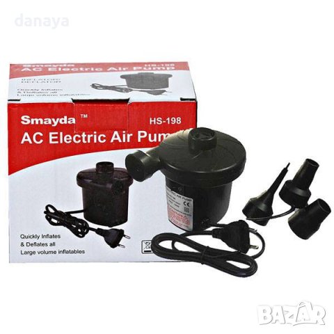 2881 Електрическа помпа за надуване помпа за дюшеци и матраци, 230V, снимка 6 - Надуваеми легла - 36734106