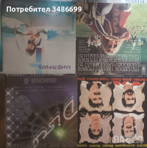 Грамофон SANYO, снимка 8 - Грамофони - 54199046