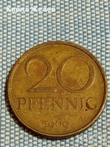 Четири монети от цял свят ЮГОСЛАВИЯ,ГДР,ОАЕ, СЛОВЕНИЯ за КОЛЕКЦИЯ 49793, снимка 4 - Нумизматика и бонистика - 48944331