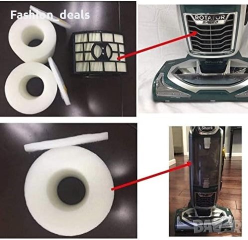 Нов Комплект Филтри за прахосмукачка Shark Rotator Чист въздух Дом , снимка 5 - Други стоки за дома - 42545655