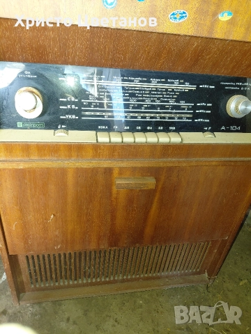 продавам грамофон работещт, снимка 2 - Грамофони - 52865204