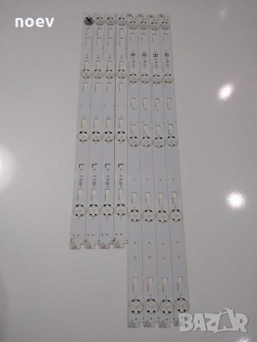 Led Backlight LC490EQY-SJA3