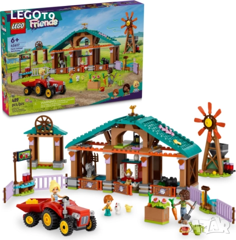 НОВО ЛЕГО 42617 Френдс - Ферма-убежище за животни LEGO 42617 Friends Farm Animal Sanctuary, снимка 3 - Конструктори - 52455108