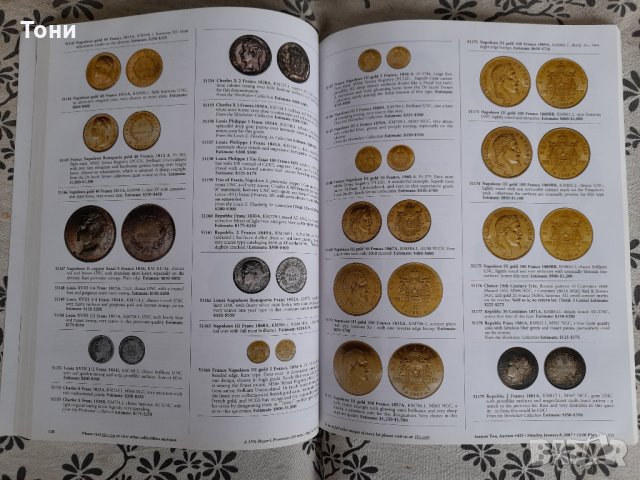 Каталог за монети / 6, снимка 2 - Енциклопедии, справочници - 30597796