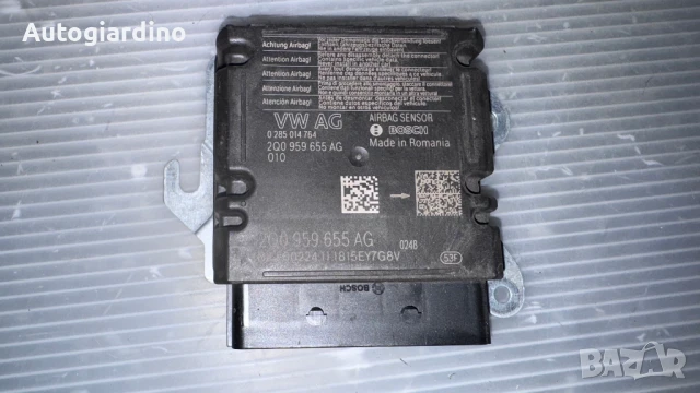 Airbag модул / сензор / датчик зa VW Polo - 2Q0959655AG / 0285014764, снимка 2 - Части - 51417102