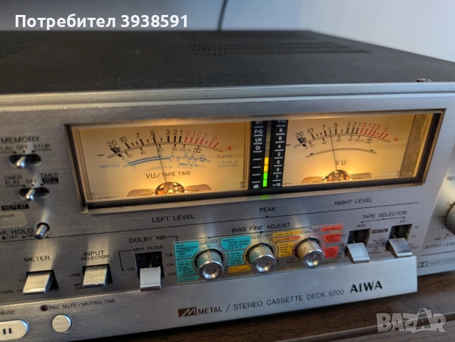 двуглав касетен дек АIWA AD 6700, снимка 2 - Декове - 53939463