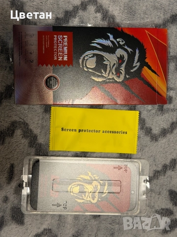 Кейсове и протектори за IPhone 17 Pro, снимка 8 - Apple iPhone - 52818159