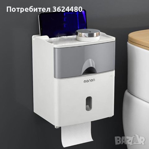 Лепяща пластмасова поставка за тоалетна хартия 67500