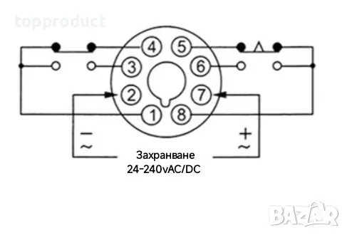 Таймер, отложен старт, забавяне при включване, изключване , снимка 2 - Друга електроника - 48452175