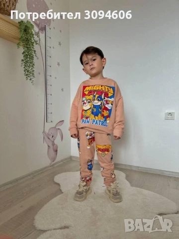 Страхотни детски екипи , снимка 7 - Детски комплекти - 52391018