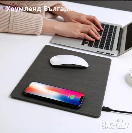Подложка за мишка с безжично зареждане за телефон, снимка 3 - Безжични зарядни - 54312119