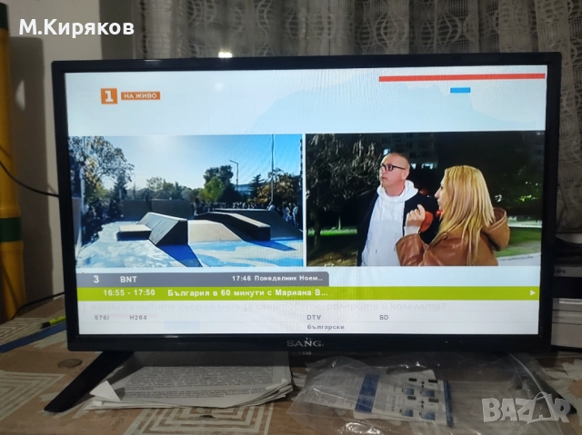 TV SANG LE-24Z15 12/24V за каравани, снимка 5 - Телевизори - 52418400