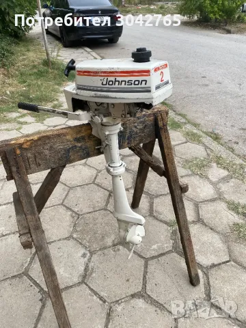 Извънбордов двигател Johnson 2