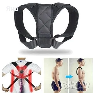 Колан за изправяне на стойката на гърба и раменете, коректор за гръб, снимка 2 - Корсети, колани и коректори - 49798690