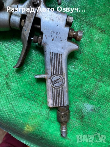 Sprio - Качествен Немски пистолет за боядисване, снимка 7 - Други инструменти - 50544364