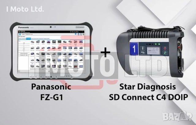 Panasonic Toughbook FZ-G1 + Star Diagnosis SD Connect C4 DOIP – Професионален диагностичен комплект
