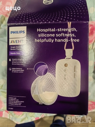 Помпа за кърма Philips Avent. , снимка 4 - Помпи за кърма - 54162746