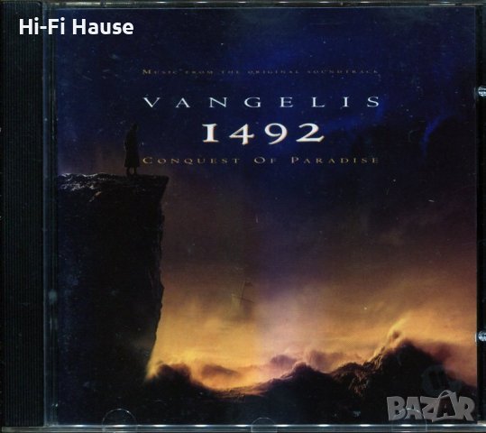 Vangelis 1492, снимка 1 - CD дискове - 37470769