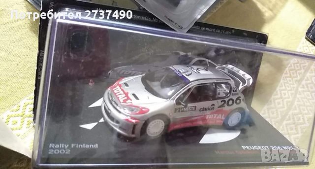 Спортни WRC Колекционерски модели 1.43 Мащаб , снимка 16 - Колекции - 29399208
