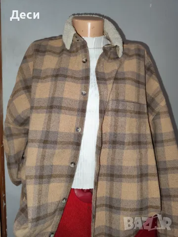 актуална плътна риза на Asos 