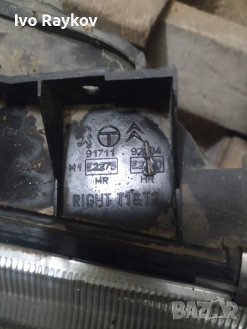 Ляв фар за Citroen  Xantia , 917119204, снимка 4 - Части - 52870302