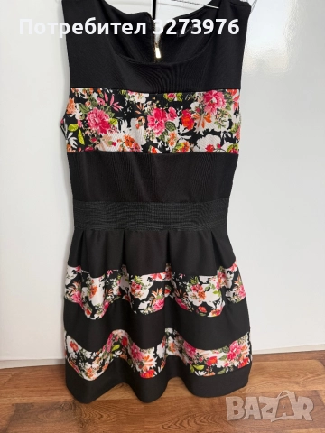 Лятна рокля 