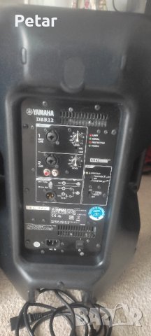 Yamaha DBR12 - Активни професионални тонколони, снимка 3 - Тонколони - 44258097