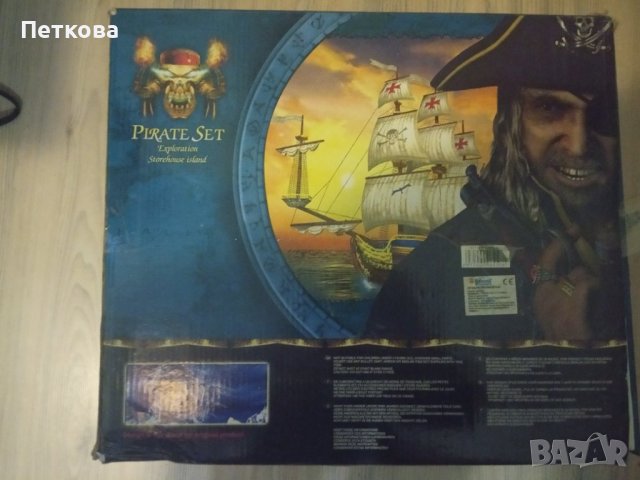 Пиратски кораб, снимка 2 - Играчки за стая - 39395404