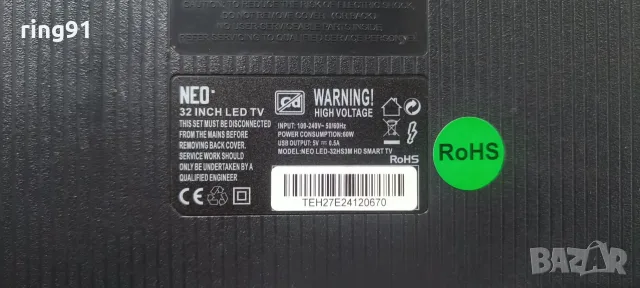 Main board - TP.HV352T.PB752 T TV NEO LED-32HS3M , снимка 3 - Части и Платки - 56008401