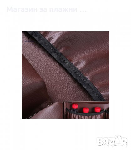 ПРАКТИЧЕН ОРГАНАЙЗЕР ЗА БАГАЖНИК НА АВТОМОБИЛ - код 2705, снимка 11 - Аксесоари и консумативи - 34164084