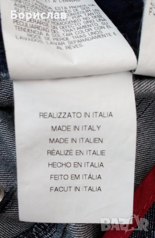 *НОВИ* Дамски дънки Caractère, снимка 12 - Дънки - 30583015