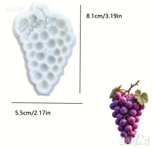 Гроздова чепка грозде с листа силиконов молд форма фондан шоколад гипс декор, снимка 3 - Форми - 52674911