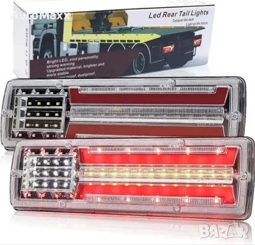 LED задни светлини за камиони 12V/24V
