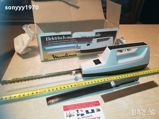 moulinex made in france-електрически нож 1702210904