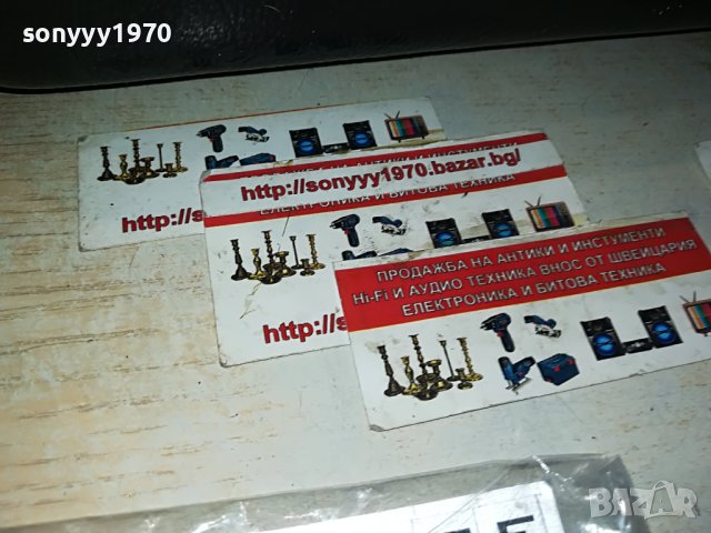 PRINCE MADE IN TAIWAN-РЕТРО КУФАР СТЮАРДЕСА M2105232019, снимка 11 - Антикварни и старинни предмети - 40779717