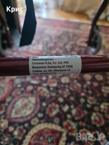 Проходилка Caremax - 4 колела - подходяща за възрастен човек до 100 кг - с кош и спирачки, снимка 5 - Инвалидни скутери - 55994540