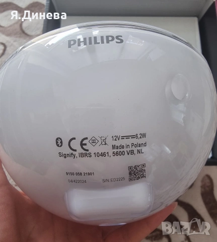 Преносима LED лампа Philips , снимка 3 - Лед осветление - 54160577