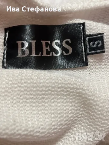  Нова  Bless by Zlatka Raykova Златка Райкова мека еластична дълга спортно елегантна рокля , снимка 4 - Рокли - 47316574