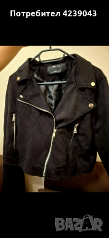 Велурено дамско яке 