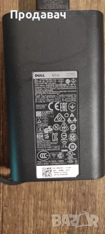 Оригинално зарядно DELL (адаптер) 65W, снимка 6 - Кабели и адаптери - 51380917