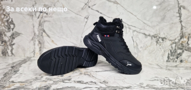 Puma Мъжки Зимни Кубинки С Топла Дебела Вата Пума - Налични Различни Цветове Код P1712, снимка 3 - Мъжки боти - 52969920